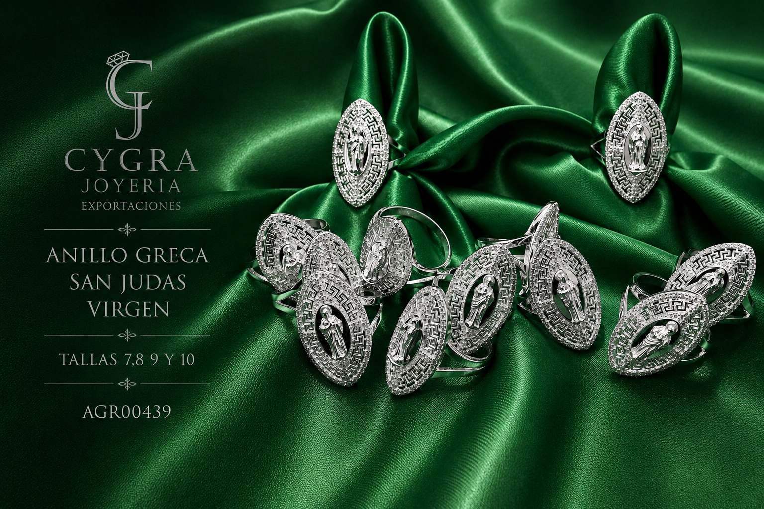 Anillo Greca San Judas Virgen
